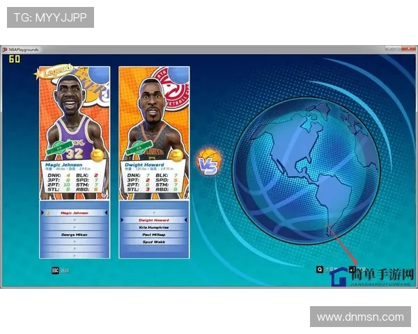 88看球NBA线上直播带你畅享精彩赛事不容错过的篮球盛宴