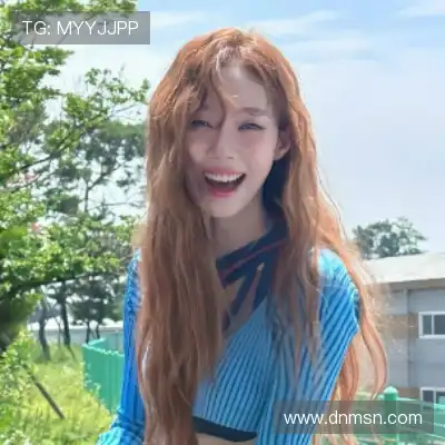 杜程